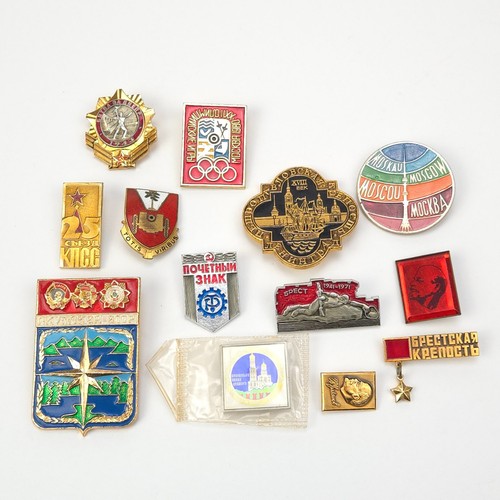 Vintage soviet pin - vintage, lot