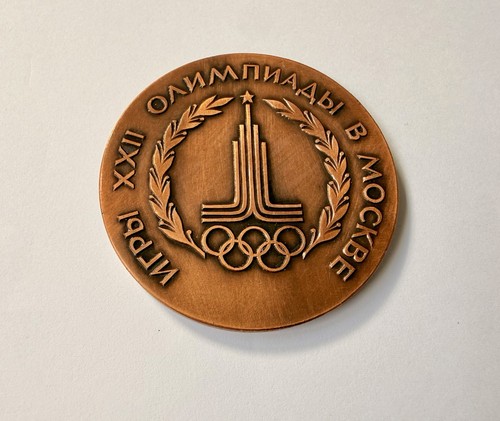 Moscow 1980 olympic games - moscow,