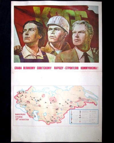 Poster big original - big, soviet
