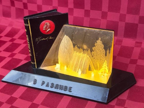 Lenin razliv ussr diorama - razliv, 3d