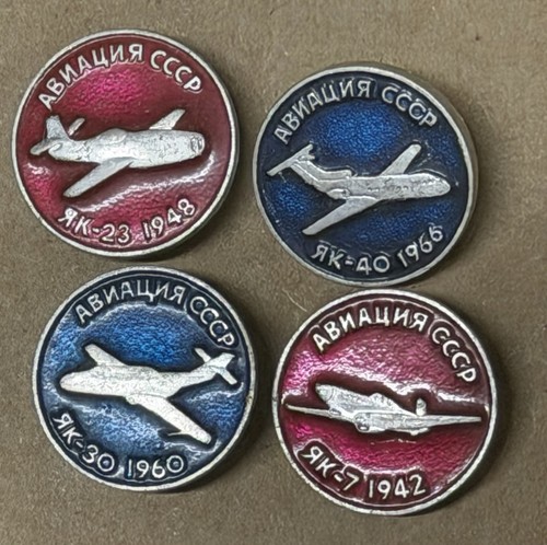 Ussr communist soviet - ussr, russian