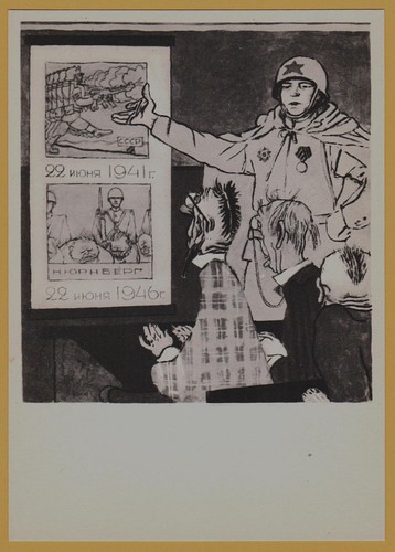 1963 soviet anti war - 1963,