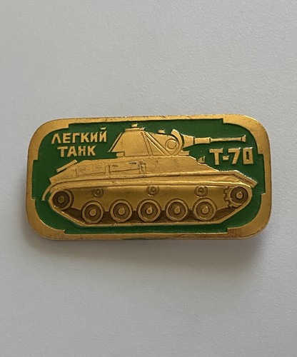Vintage ussr soviet light - soviet,