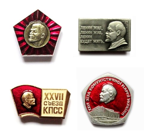 Set pin badge lenin - 4,